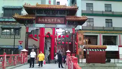 鎮西大社諏訪神社(長崎県)