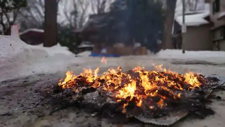 相馬神社(北海道)