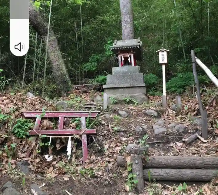 竹山随護稲荷神社(長野県)
