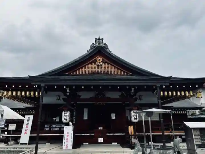 東寺(教王護国寺)(京都府)