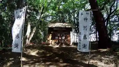 星の谷三峰神社の本殿・本堂