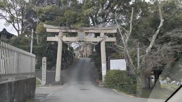 佐久奈度神社(滋賀県)