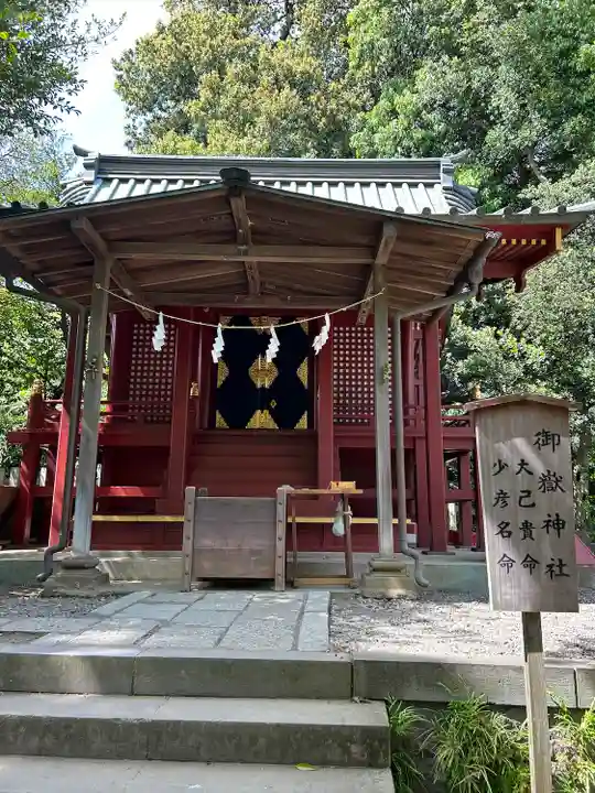 武蔵一宮氷川神社(埼玉県)