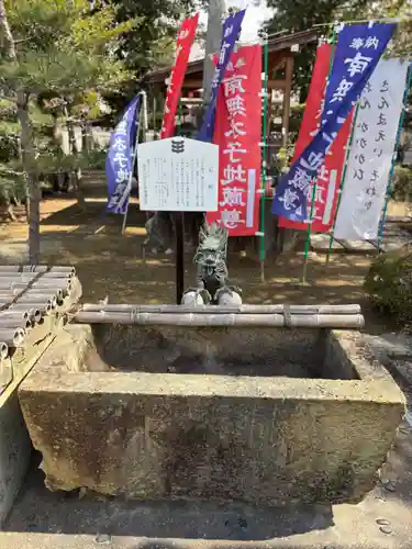 横蔵寺の手水舎
