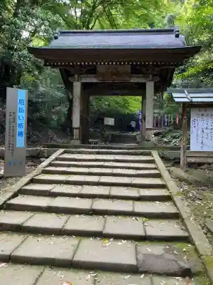 清水寺(島根県)