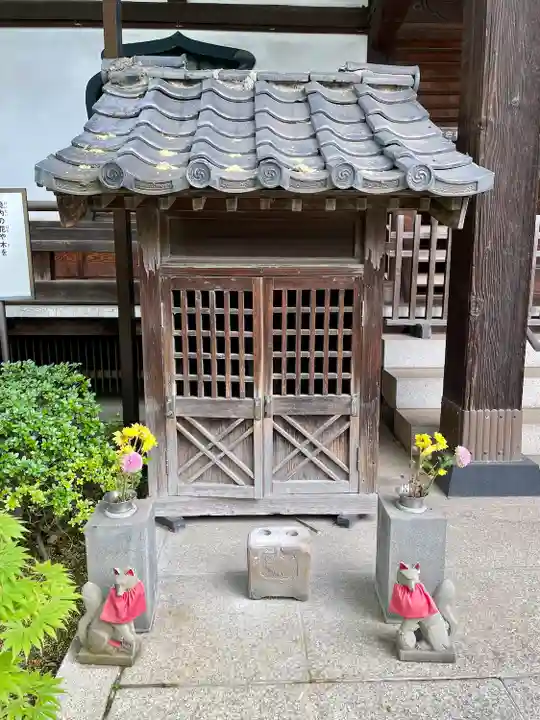安養院(東京都)