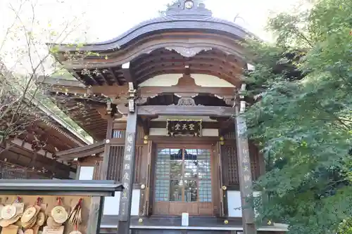高幡不動尊　金剛寺(東京都)