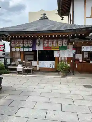 総持院（總持院）(兵庫県)
