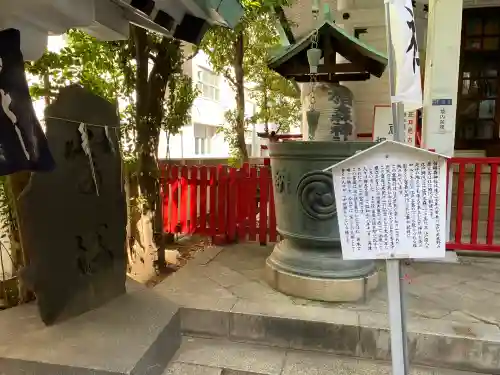椙森神社の{uncategorized: "未分類", other: "その他", undefined: "問題あり", building: "その他建物", grave: "お墓", sacred_gate: "鳥居", guardian: "狛犬", statue: "像", buddha: "仏像", history: "歴史", nature: "自然", garden: "庭園", animal: "動物", pagoda: "塔", temizu: "手水舎", mountain_gate: "山門・神門", sanctuary: "本殿・本堂", subordinate: "末社・摂社", art: "芸術", scenery: "景色", jizo: "地蔵", ema: "絵馬", goshuin: "御朱印", omikuji: "おみくじ", items: "授与品その他", amulet: "お守り", goshuincho: "御朱印帳", eats: "食事", festival: "お祭り", votive_dance: "神楽", shichigosan: "七五三参", wedding: "結婚式", experience: "体験その他", initially: "初詣", around: "周辺", anti_infection: "感染症対策"}