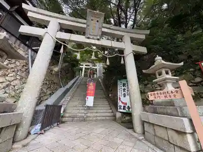 竹生島神社（都久夫須麻神社）(滋賀県)