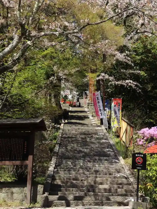 金櫻神社の{uncategorized: "未分類", other: "その他", undefined: "問題あり", building: "その他建物", grave: "お墓", sacred_gate: "鳥居", guardian: "狛犬", statue: "像", buddha: "仏像", history: "歴史", nature: "自然", garden: "庭園", animal: "動物", pagoda: "塔", temizu: "手水舎", mountain_gate: "山門・神門", sanctuary: "本殿・本堂", subordinate: "末社・摂社", art: "芸術", scenery: "景色", jizo: "地蔵", ema: "絵馬", goshuin: "御朱印", omikuji: "おみくじ", items: "授与品その他", amulet: "お守り", goshuincho: "御朱印帳", eats: "食事", festival: "お祭り", votive_dance: "神楽", shichigosan: "七五三参", wedding: "結婚式", experience: "体験その他", initially: "初詣", around: "周辺", anti_infection: "感染症対策"}