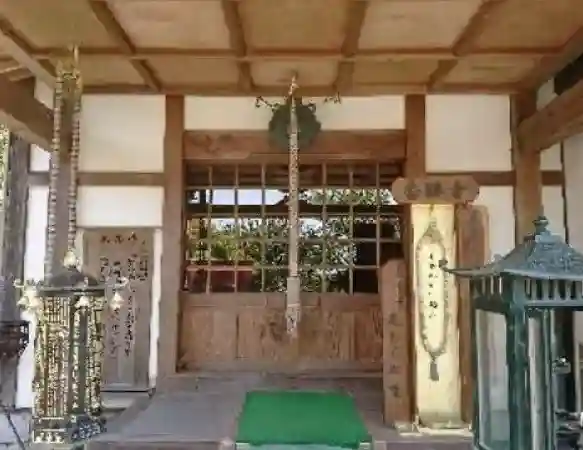 香勝寺(静岡県)