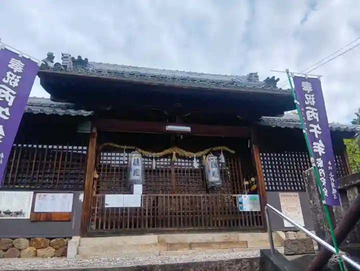 加佐美神社の{uncategorized: "未分類", other: "その他", undefined: "問題あり", building: "その他建物", grave: "お墓", sacred_gate: "鳥居", guardian: "狛犬", statue: "像", buddha: "仏像", history: "歴史", nature: "自然", garden: "庭園", animal: "動物", pagoda: "塔", temizu: "手水舎", mountain_gate: "山門・神門", sanctuary: "本殿・本堂", subordinate: "末社・摂社", art: "芸術", scenery: "景色", jizo: "地蔵", ema: "絵馬", goshuin: "御朱印", omikuji: "おみくじ", items: "授与品その他", amulet: "お守り", goshuincho: "御朱印帳", eats: "食事", festival: "お祭り", votive_dance: "神楽", shichigosan: "七五三参", wedding: "結婚式", experience: "体験その他", initially: "初詣", around: "周辺", anti_infection: "感染症対策"}