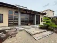 西方山極楽寺(岐阜県)