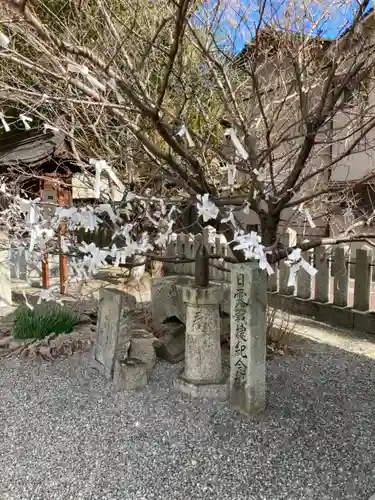 水尾神社のその他建物