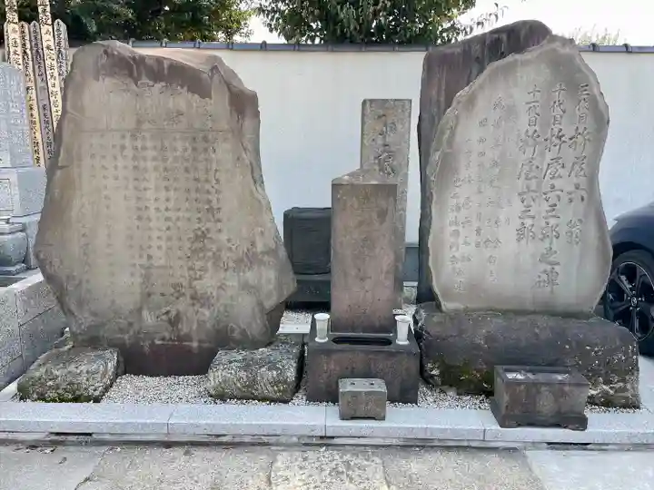 啓運寺(東京都)