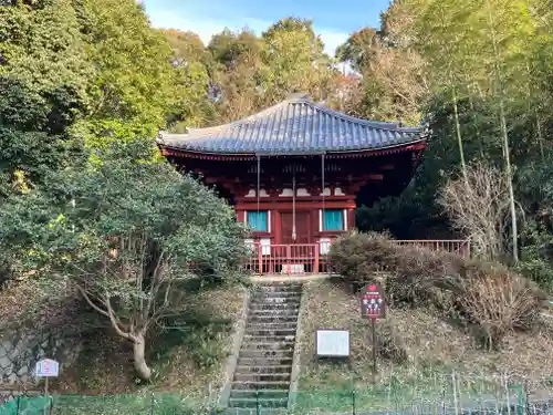 安楽寺(奈良県)
