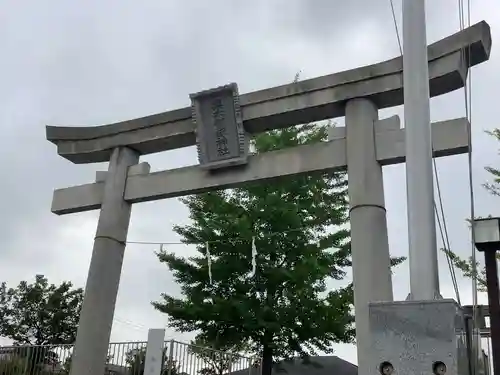 栗木御嶽神社の鳥居