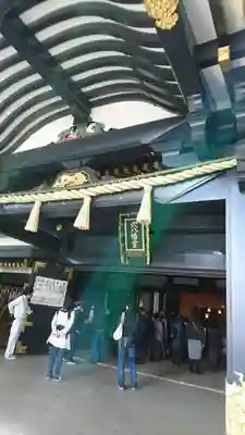 穴八幡宮の本殿・本堂