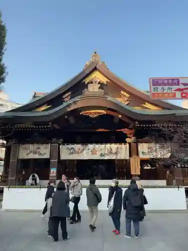 湯島天満宮(東京都)