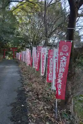 天開稲荷社のその他建物