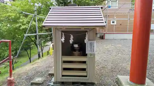 星置神社の末社