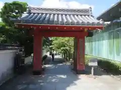 平等院(京都府)