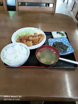 神峰神社の食事