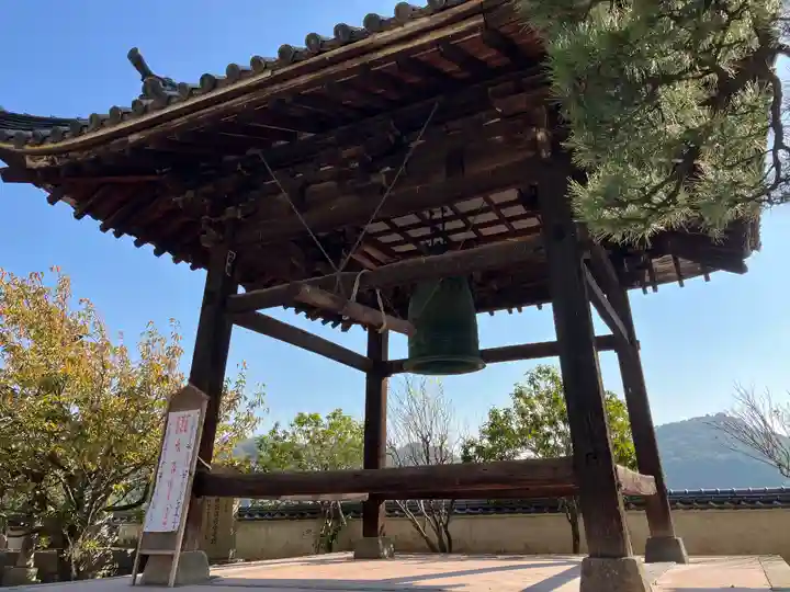 浄土寺(広島県)