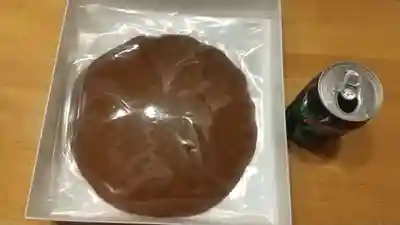 金刀比羅神社(福島県)