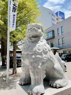 北海道神宮頓宮の狛犬