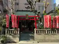 五柱稲荷神社(東京都)