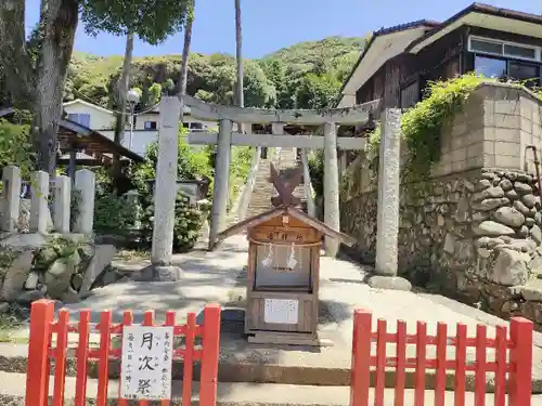 須賀神社の鳥居