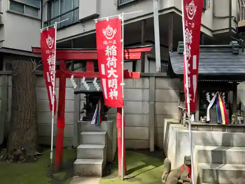 高円寺氷川神社の末社