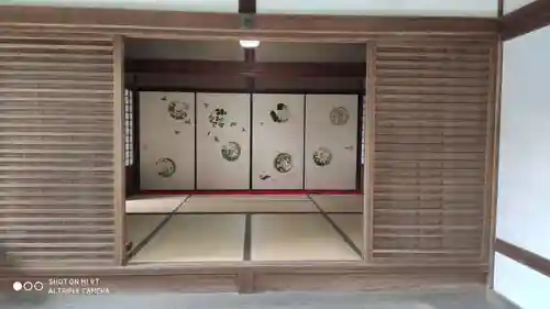 大雄院のその他建物