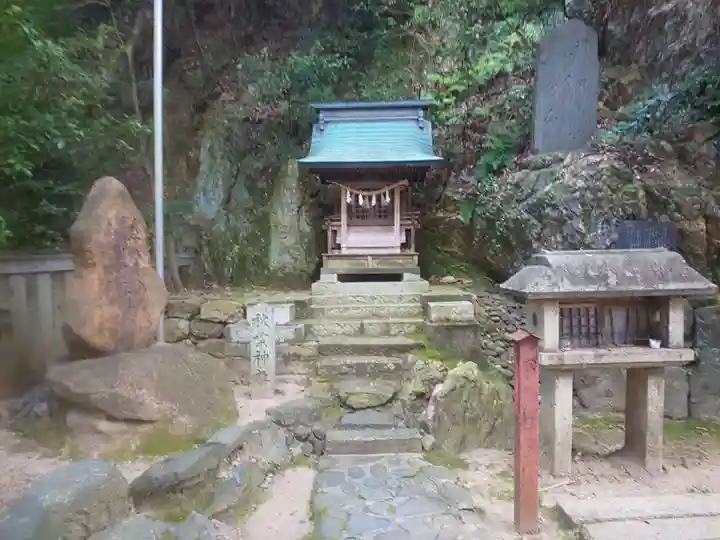 橿森神社の末社・摂社