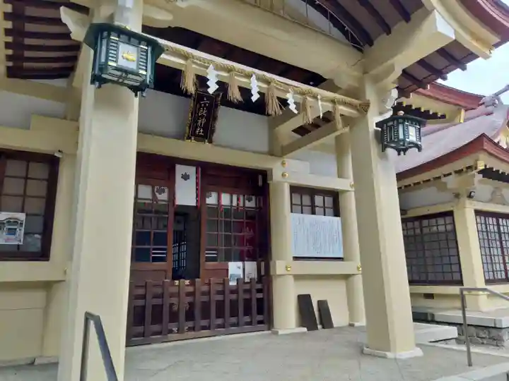 六所神社の本殿・本堂