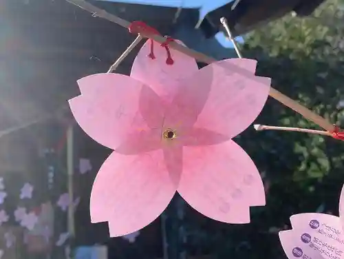 滑川神社 - 仕事と子どもの守り神のおみくじ