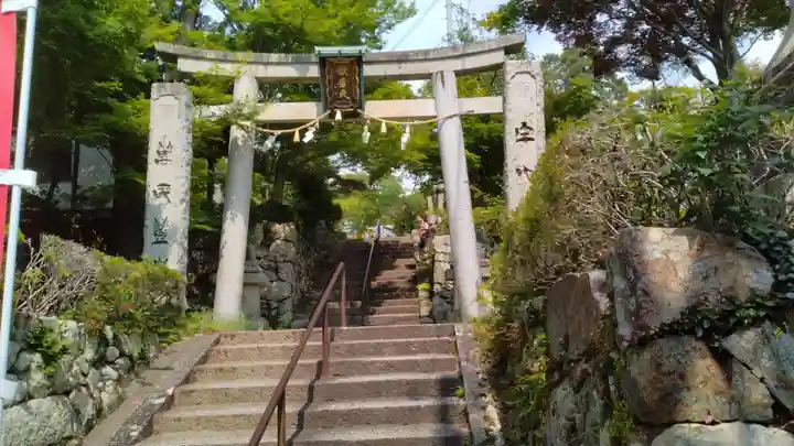 聖天宮 西江寺(大阪府)