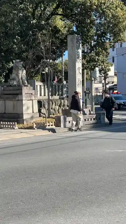 秩父神社の{uncategorized: "未分類", other: "その他", undefined: "問題あり", building: "その他建物", grave: "お墓", sacred_gate: "鳥居", guardian: "狛犬", statue: "像", buddha: "仏像", history: "歴史", nature: "自然", garden: "庭園", animal: "動物", pagoda: "塔", temizu: "手水舎", mountain_gate: "山門・神門", sanctuary: "本殿・本堂", subordinate: "末社・摂社", art: "芸術", scenery: "景色", jizo: "地蔵", ema: "絵馬", goshuin: "御朱印", omikuji: "おみくじ", items: "授与品その他", amulet: "お守り", goshuincho: "御朱印帳", eats: "食事", festival: "お祭り", votive_dance: "神楽", shichigosan: "七五三参", wedding: "結婚式", experience: "体験その他", initially: "初詣", around: "周辺", anti_infection: "感染症対策"}