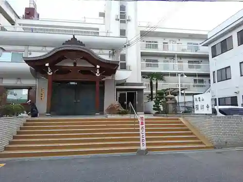 顯祥寺（顕祥寺）のその他建物