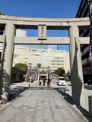 警固神社(福岡県)