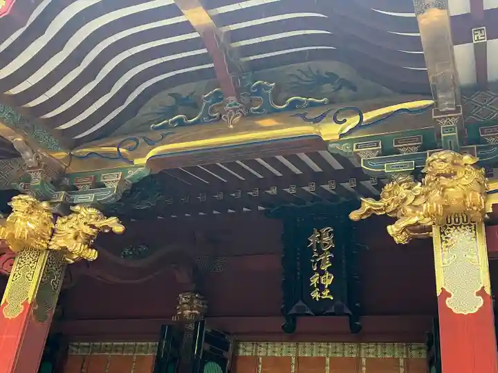 根津神社(東京都)
