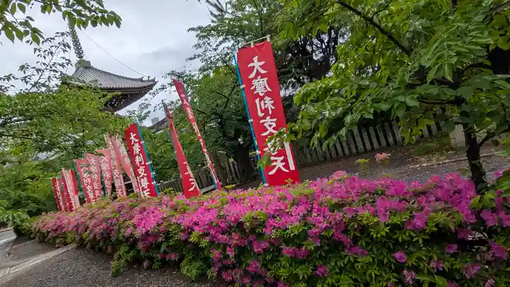 本法寺(京都府)