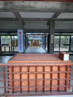 福井神社(福井県)