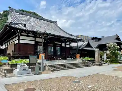 善導寺(福島県)