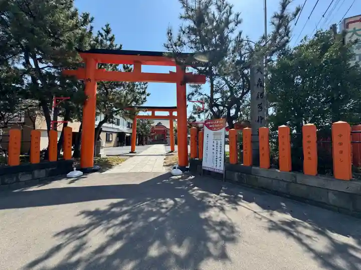 大森稲荷神社(北海道)