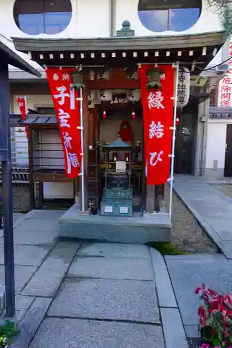 華蔵院（華藏院）の末社・摂社