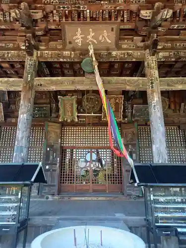 穴太寺の本殿・本堂