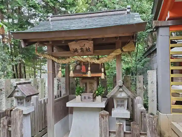 鴨神社の末社・摂社